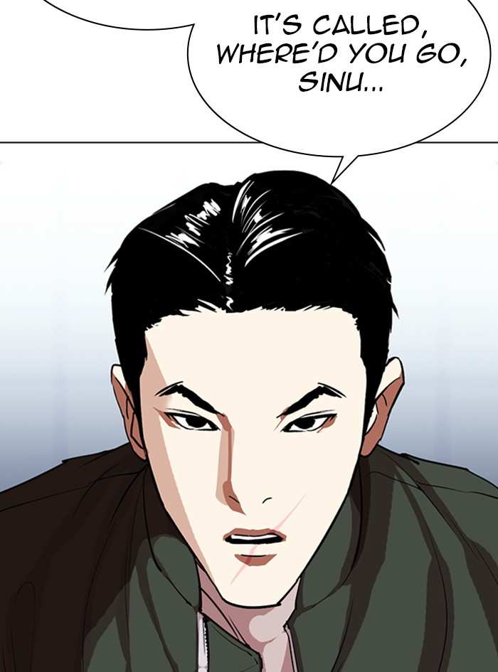Lookism chapter 322 - page 65