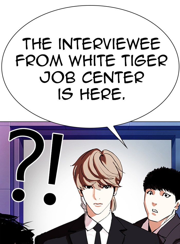 Lookism chapter 322 - page 72