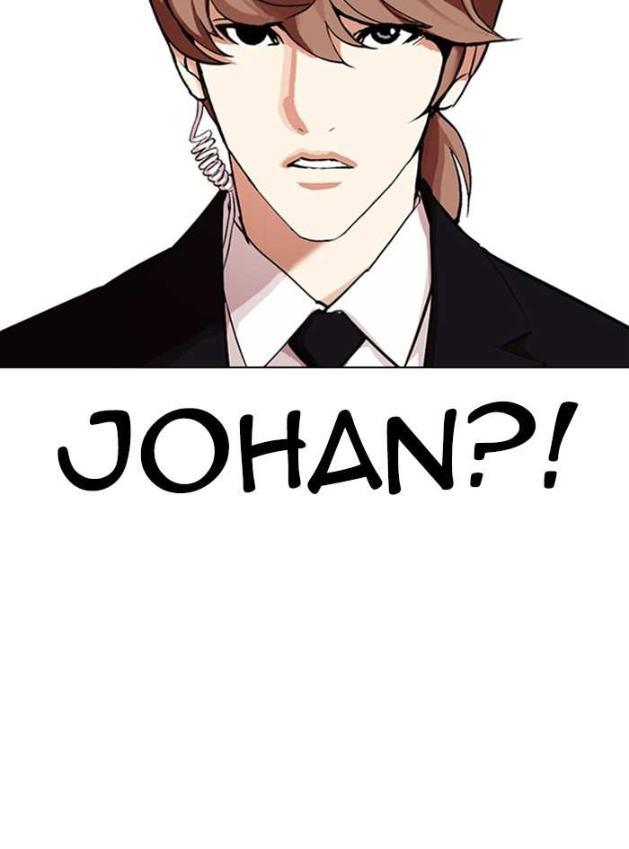 Lookism chapter 322 - page 75