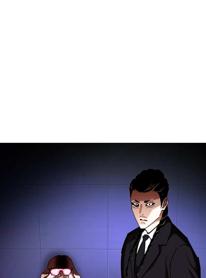 Lookism chapter 322 - page 80