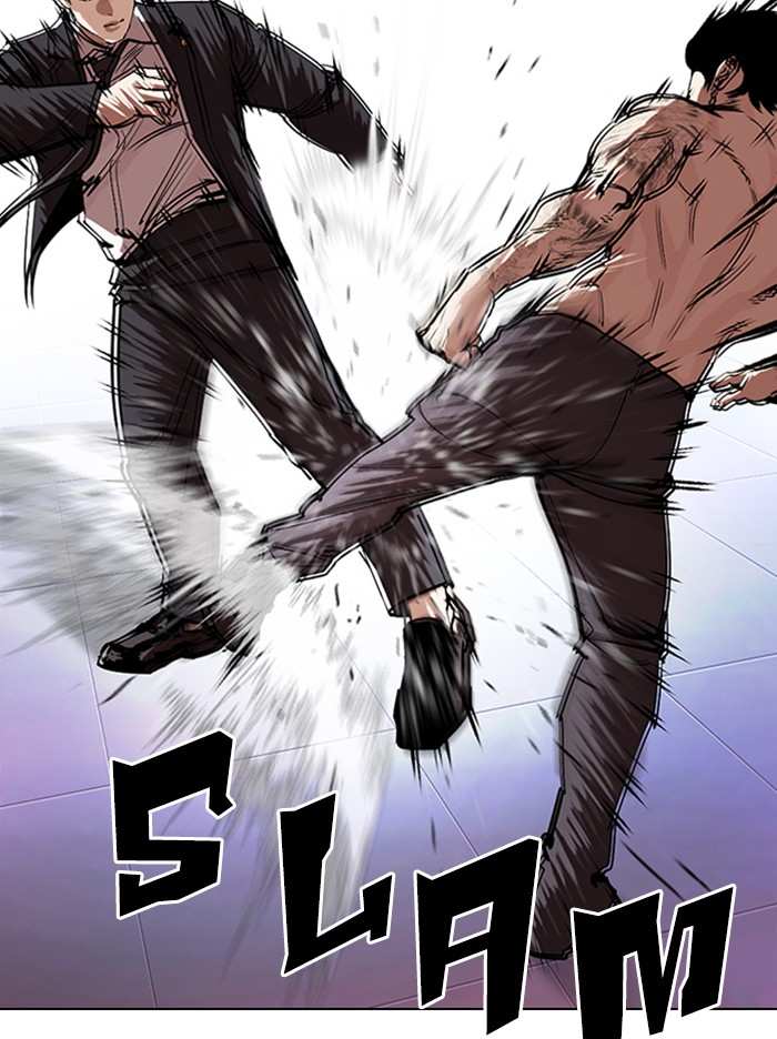 Lookism chapter 322 - page 95