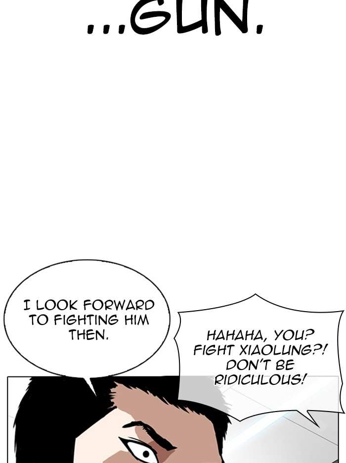Lookism chapter 321 - page 104