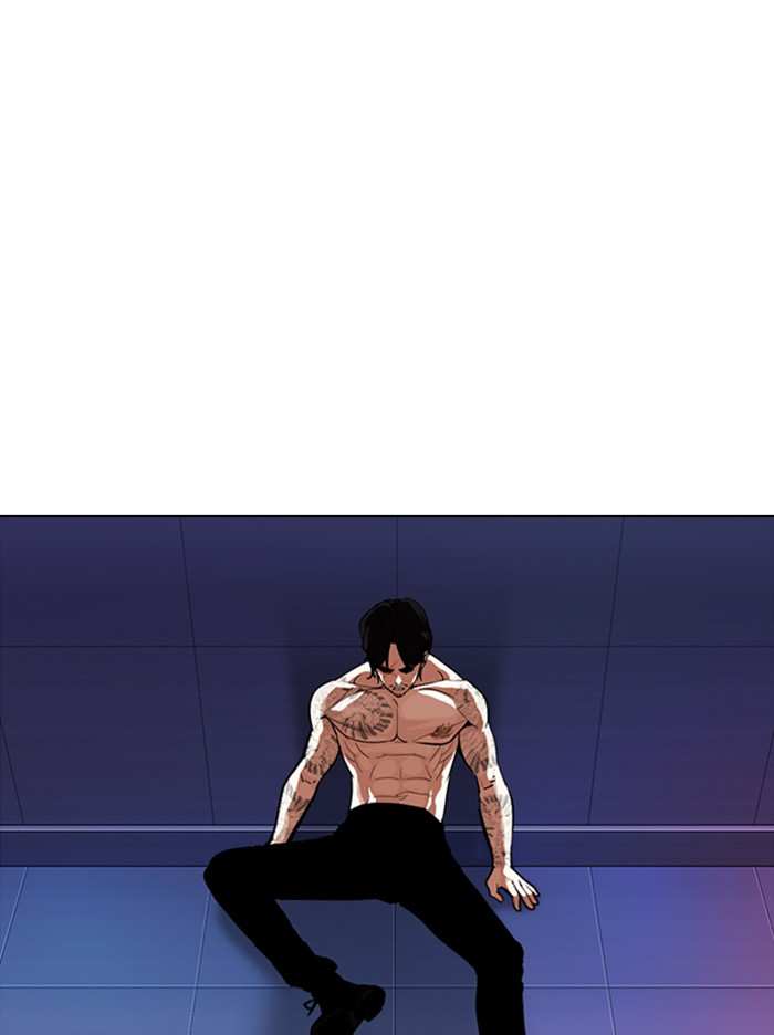 Lookism chapter 321 - page 127