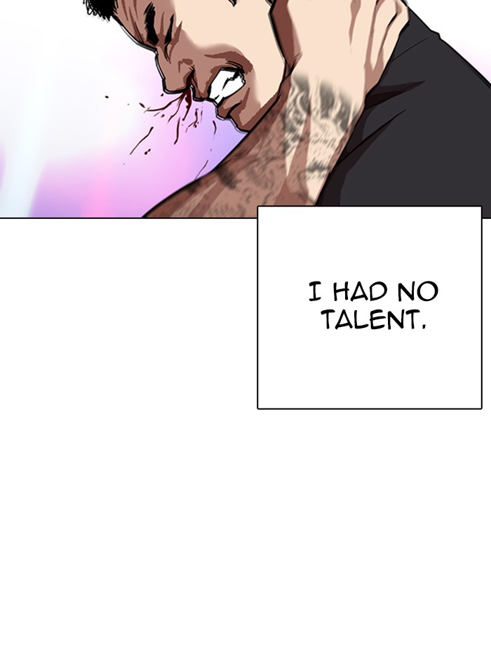 Lookism chapter 321 - page 146