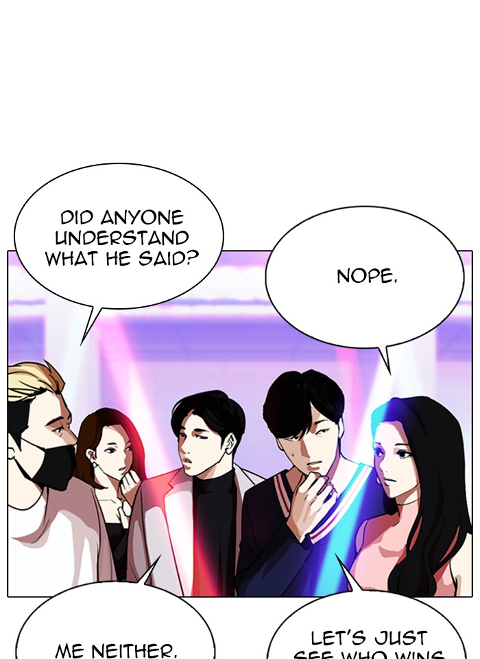 Lookism chapter 321 - page 21