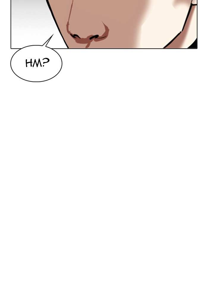Lookism chapter 321 - page 23