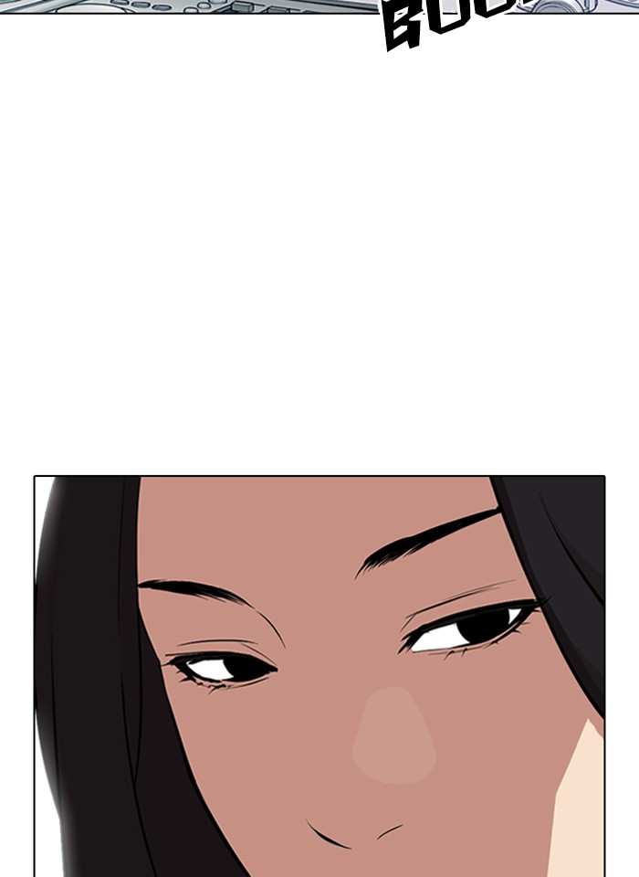 Lookism chapter 321 - page 3