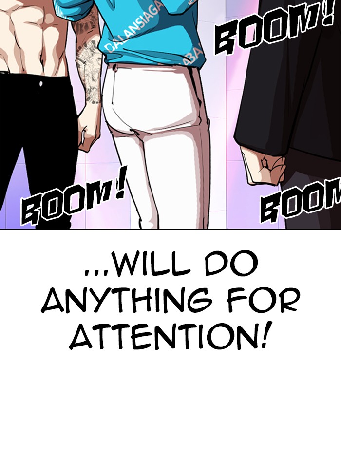 Lookism chapter 321 - page 33
