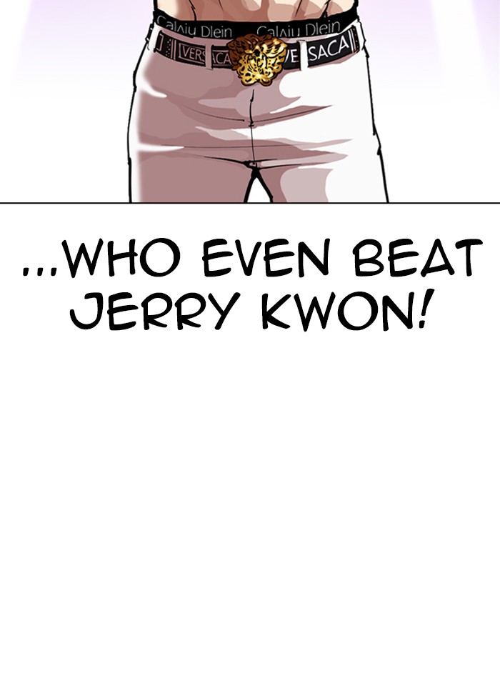 Lookism chapter 321 - page 42