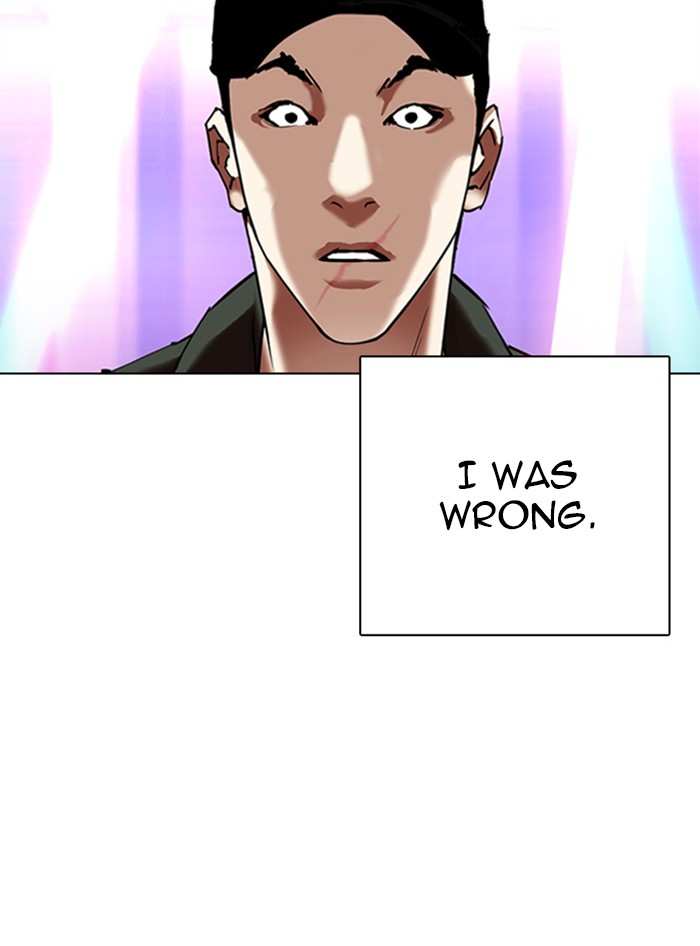 Lookism chapter 321 - page 46
