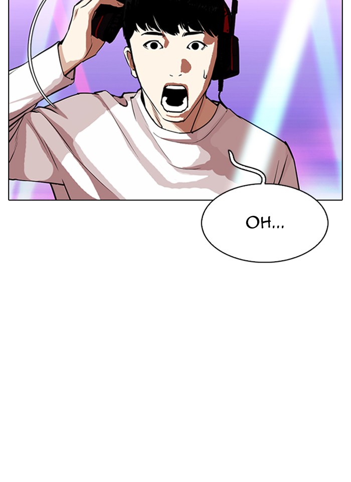 Lookism chapter 321 - page 5
