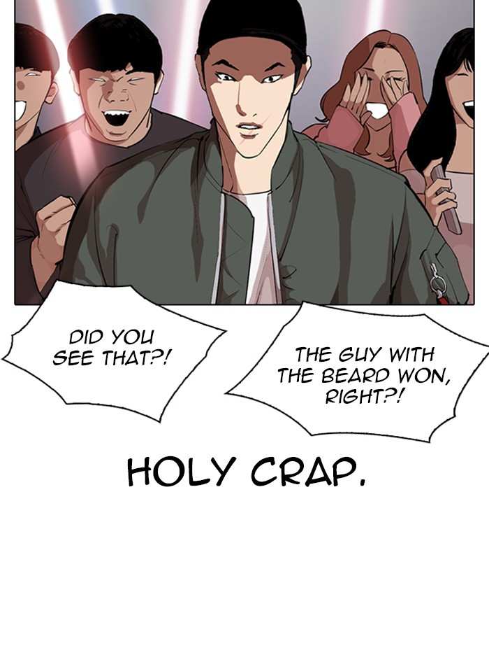 Lookism chapter 321 - page 58