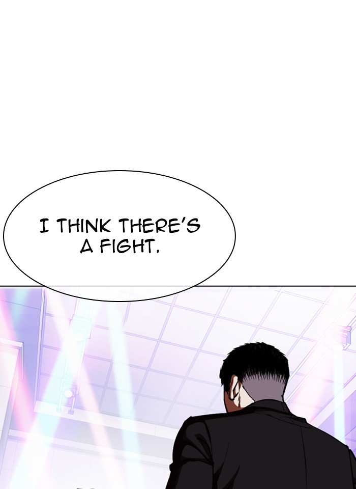 Lookism chapter 321 - page 6