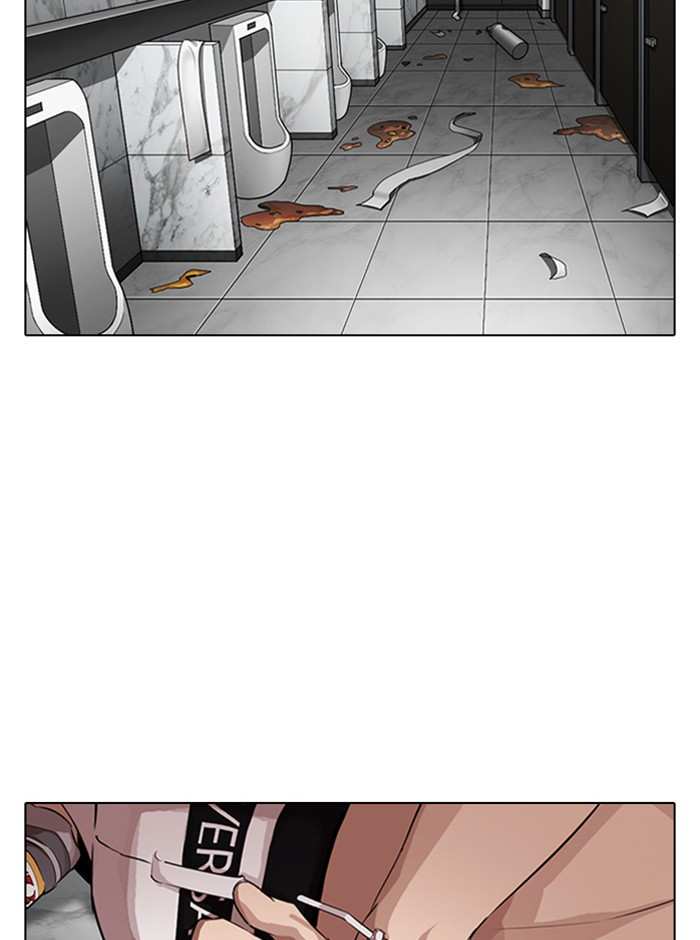 Lookism chapter 321 - page 66