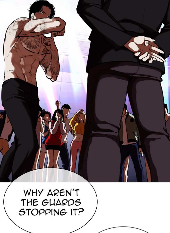 Lookism chapter 321 - page 7