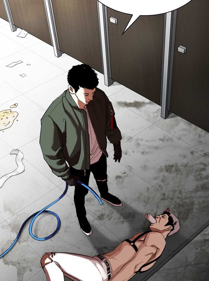 Lookism chapter 321 - page 80