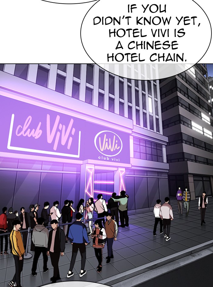 Lookism chapter 321 - page 88
