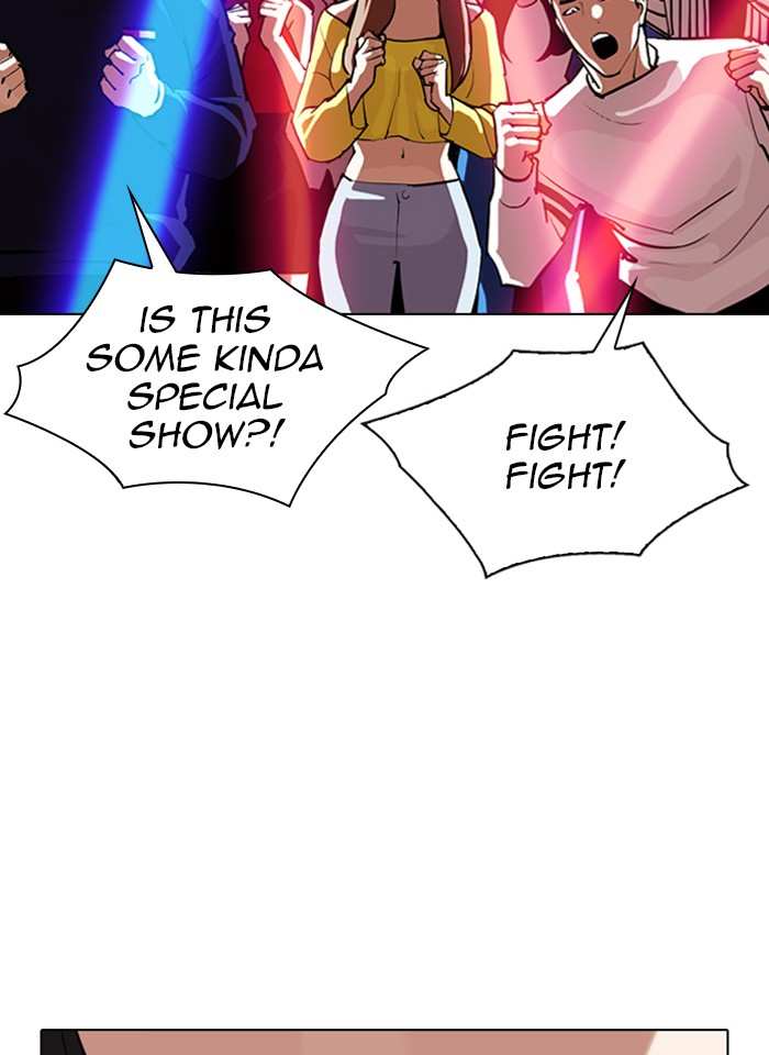 Lookism chapter 321 - page 9