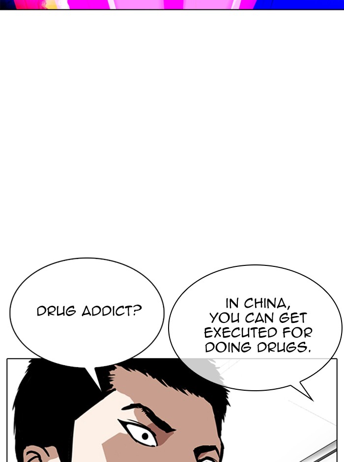 Lookism chapter 321 - page 92