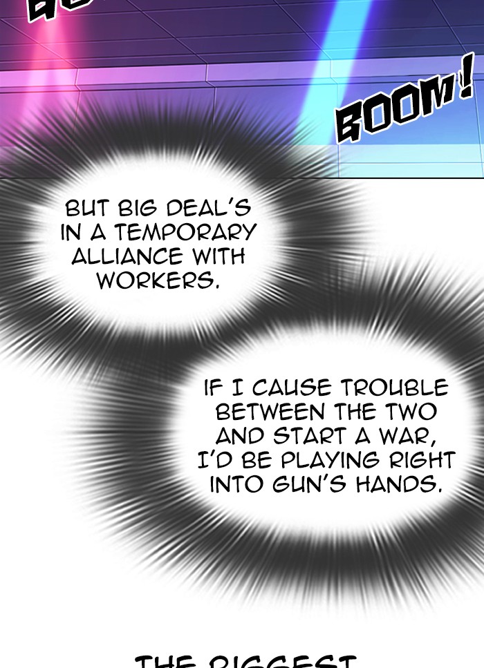 Lookism chapter 320 - page 107