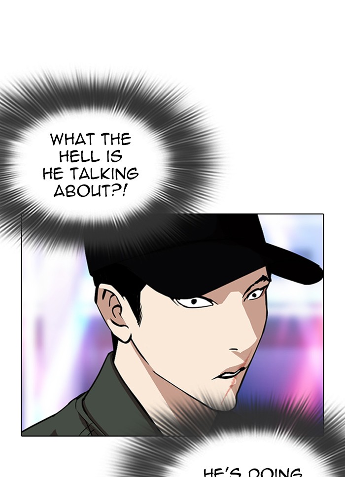 Lookism chapter 320 - page 121