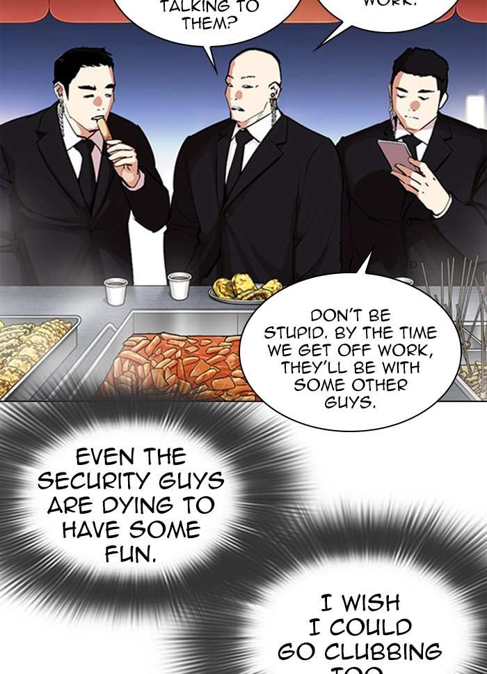 Lookism chapter 320 - page 39