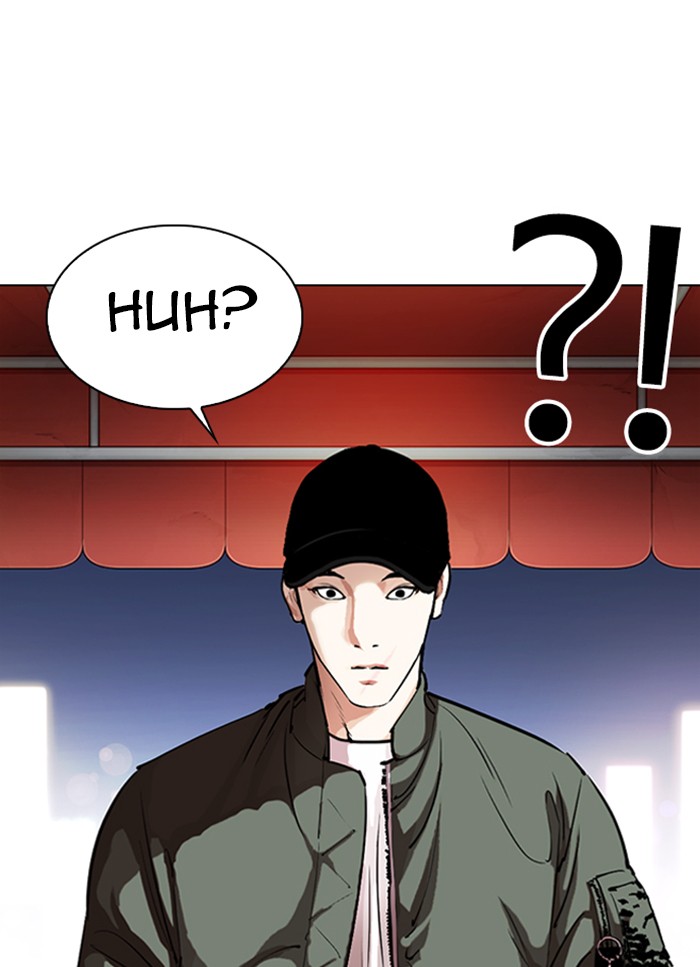 Lookism chapter 320 - page 41
