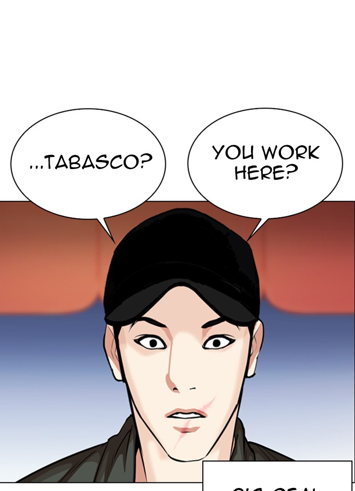 Lookism chapter 320 - page 43