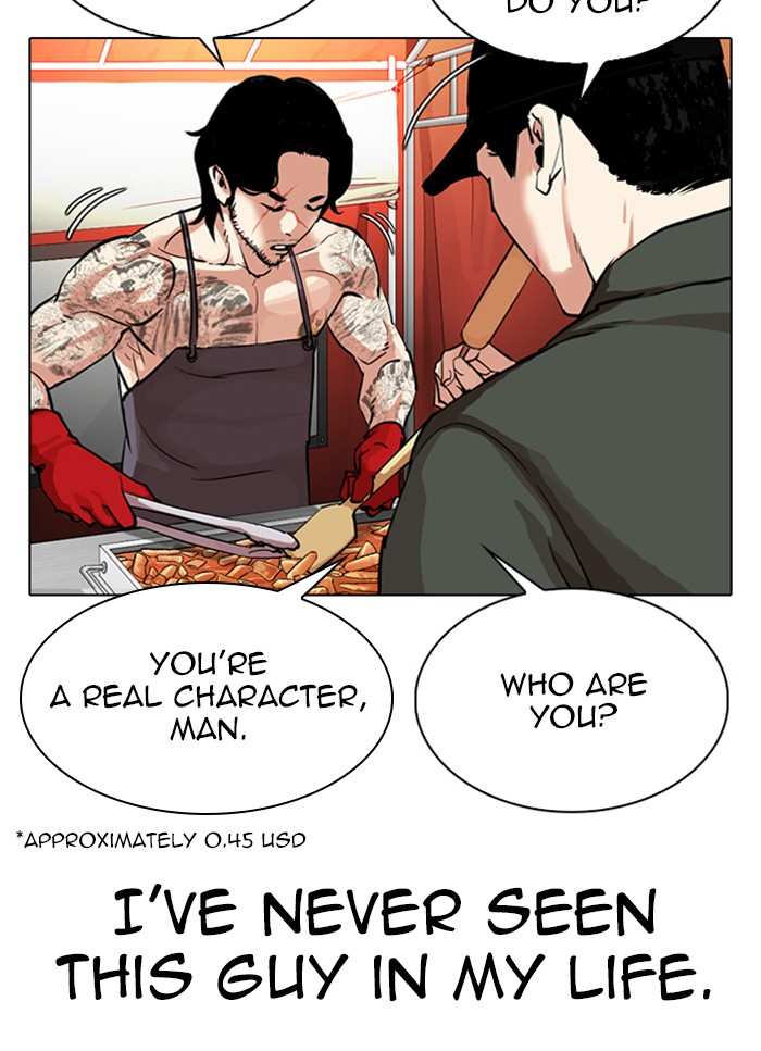Lookism chapter 320 - page 45