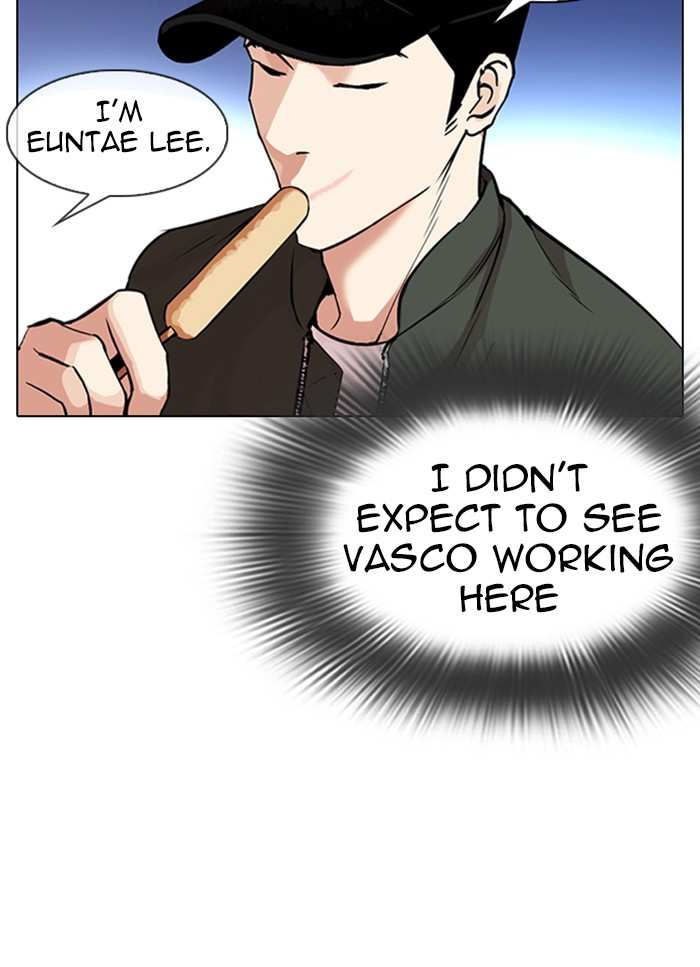 Lookism chapter 320 - page 47