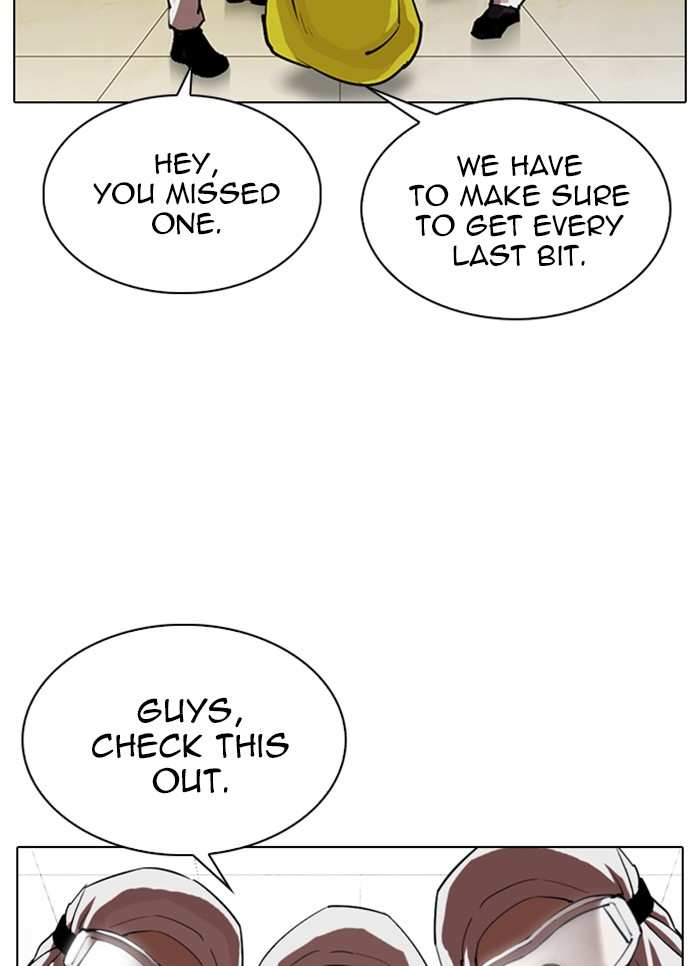 Lookism chapter 320 - page 5