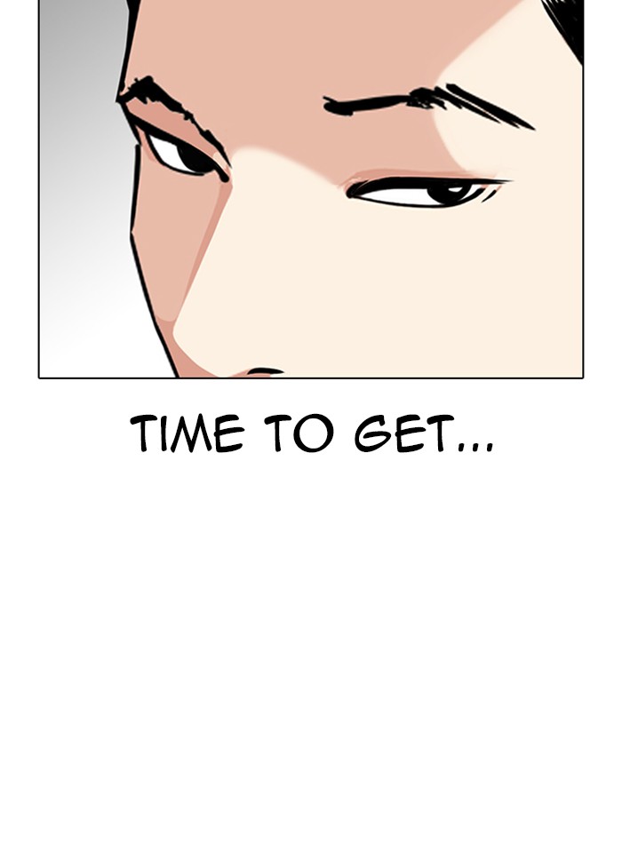 Lookism chapter 320 - page 50