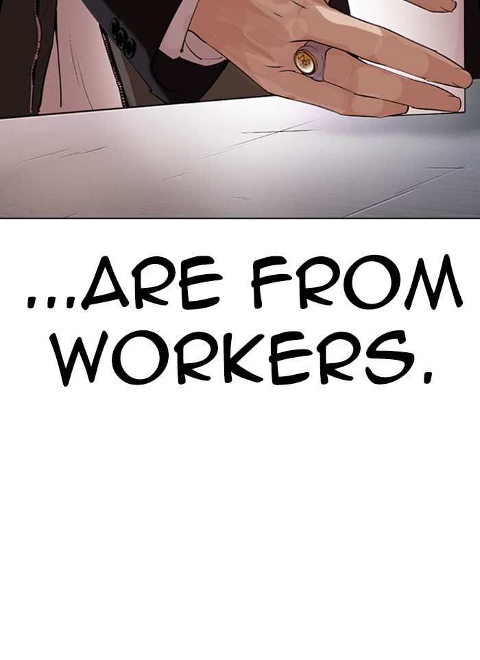 Lookism chapter 320 - page 65