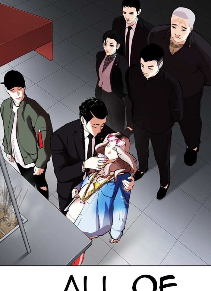 Lookism chapter 320 - page 67