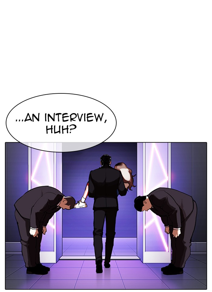 Lookism chapter 320 - page 70