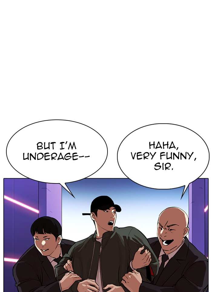 Lookism chapter 320 - page 86