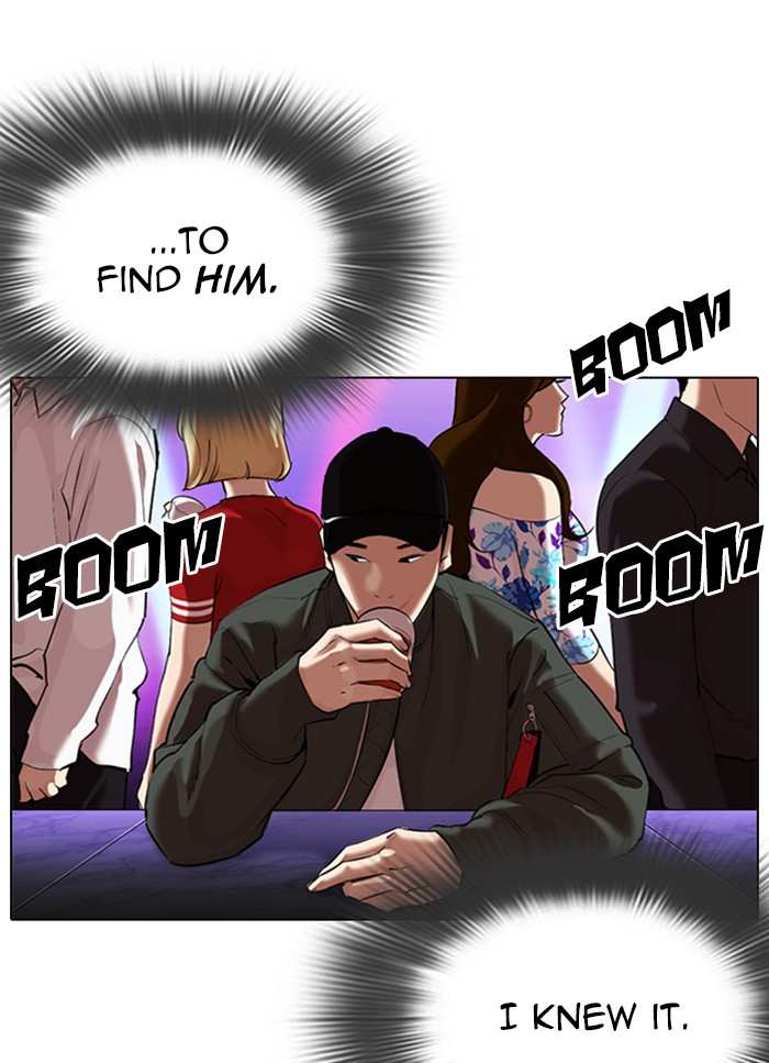 Lookism chapter 320 - page 94