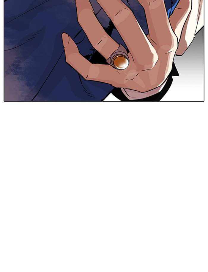Lookism chapter 319 - page 102