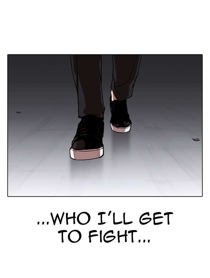 Lookism chapter 319 - page 182