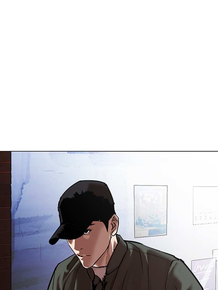 Lookism chapter 319 - page 183