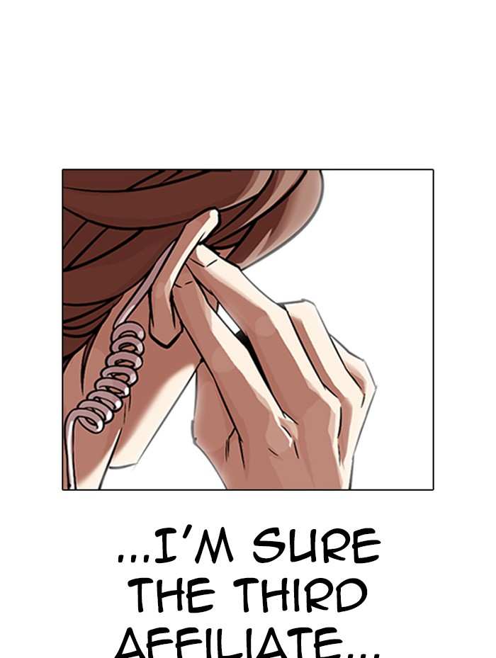 Lookism chapter 319 - page 187