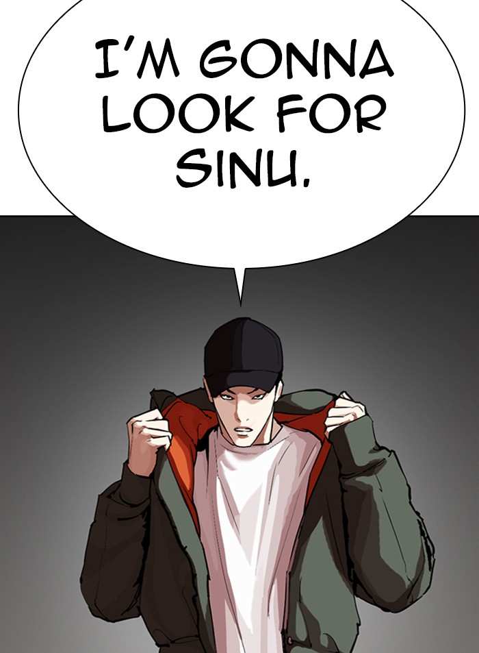 Lookism chapter 319 - page 24