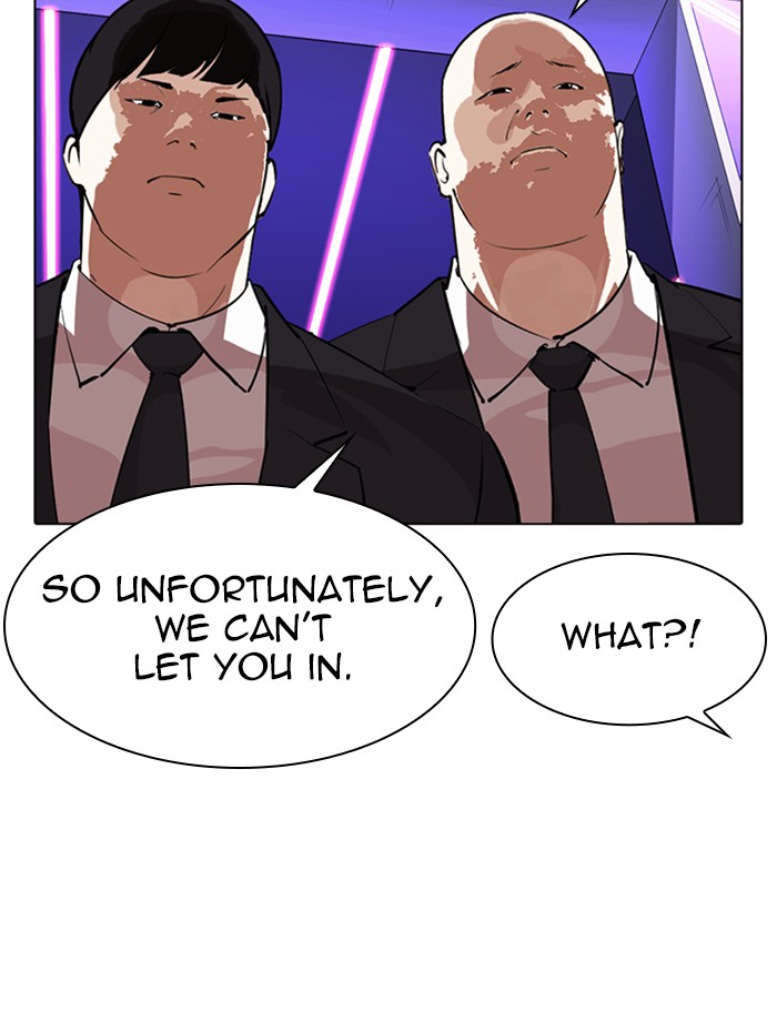 Lookism chapter 319 - page 80