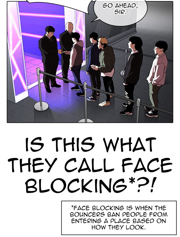 Lookism chapter 319 - page 84