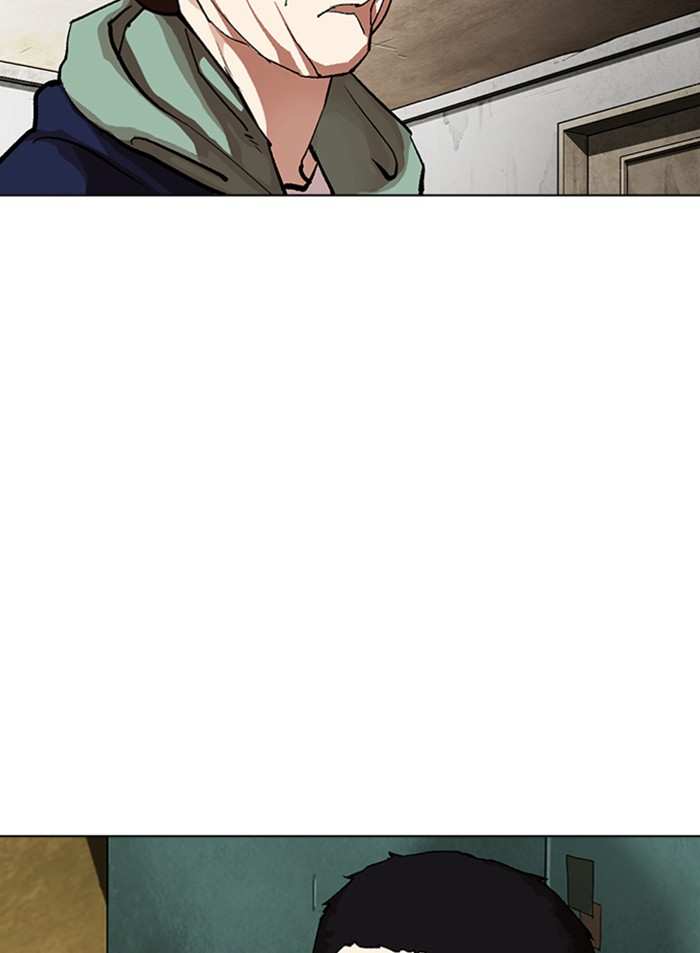 Lookism chapter 318 - page 110