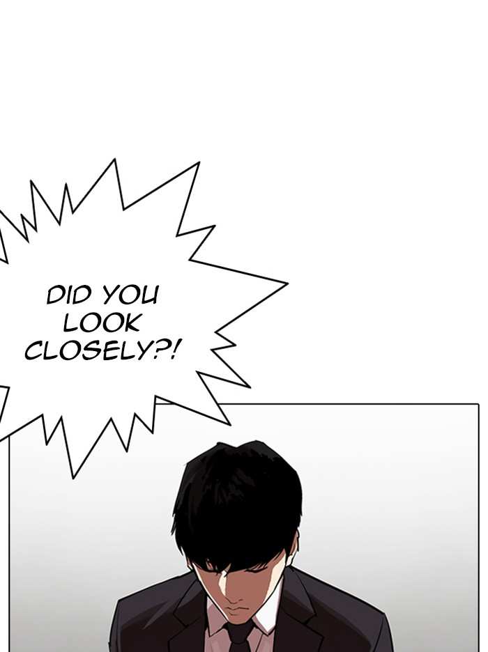 Lookism chapter 318 - page 130