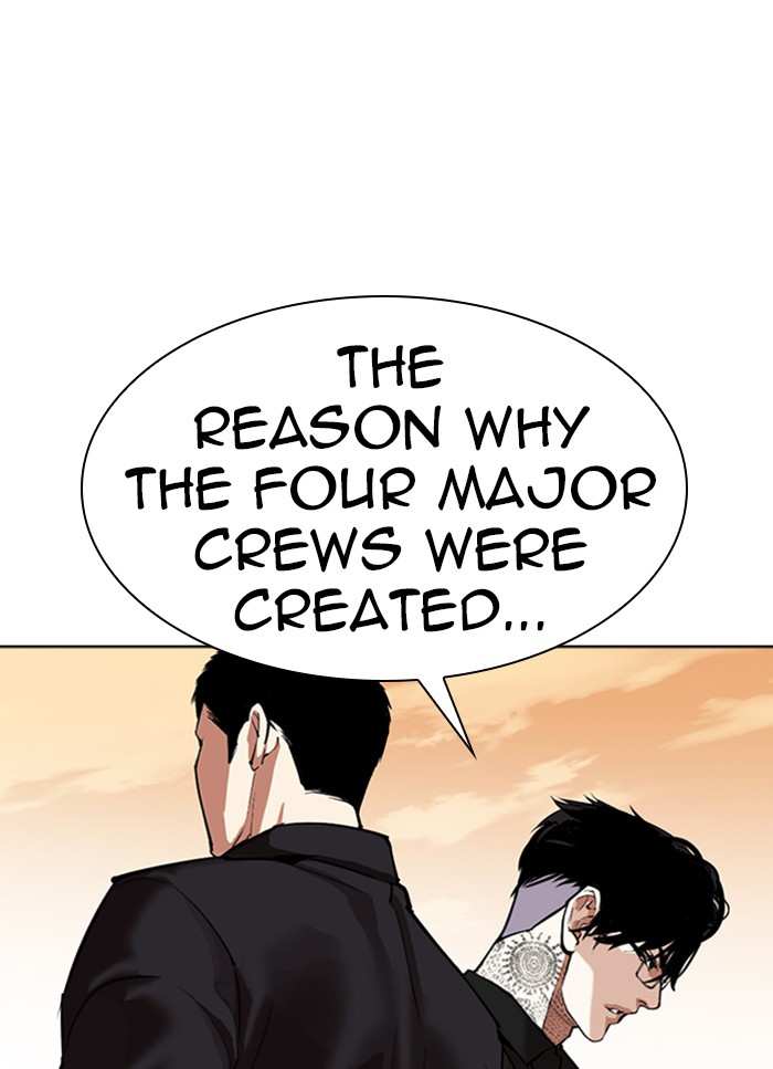 Lookism chapter 318 - page 39
