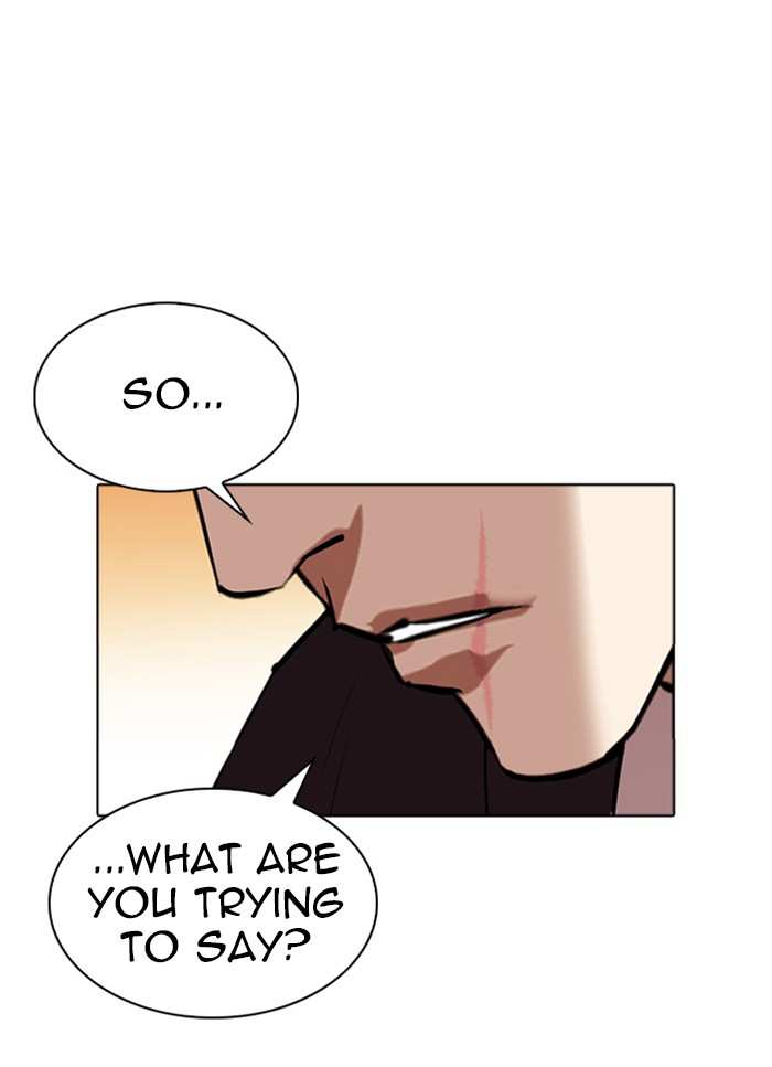 Lookism chapter 318 - page 51