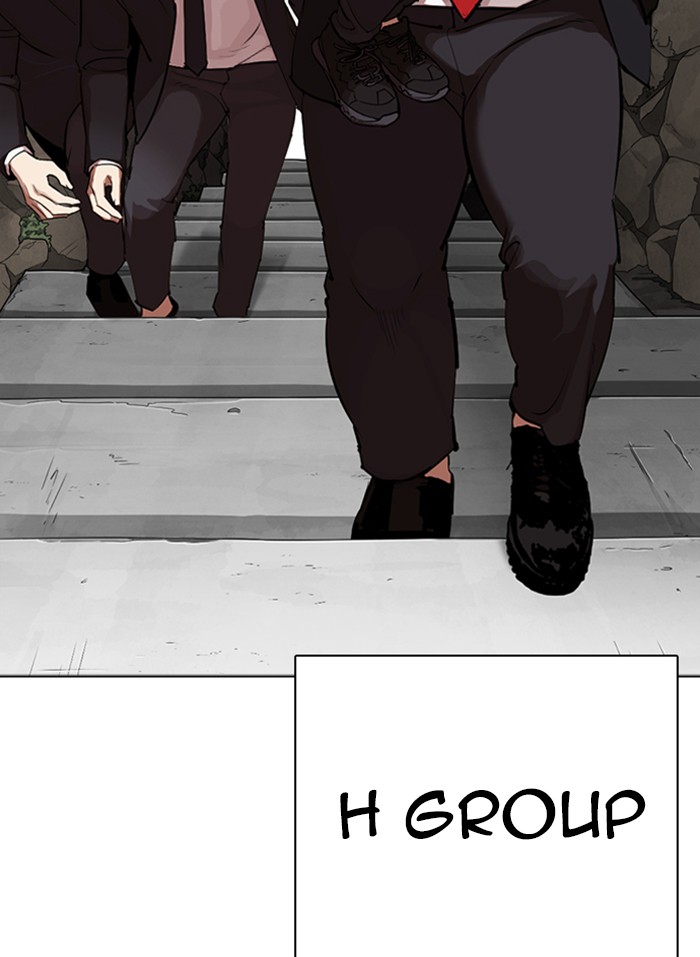 Lookism chapter 318 - page 84