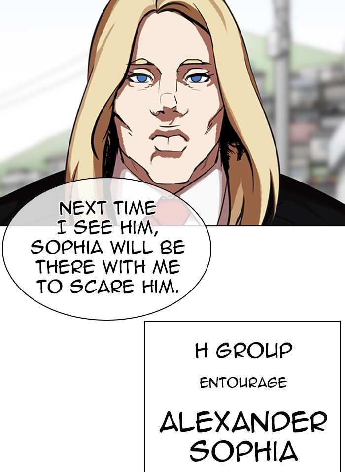 Lookism chapter 318 - page 86